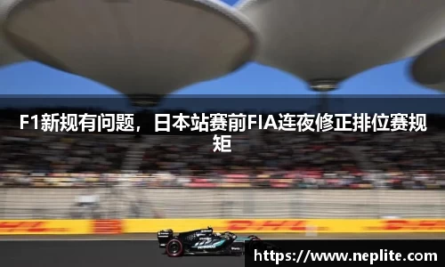 bsport必一