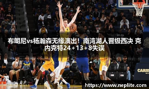 bsports必一运动