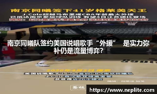 bsports必一运动