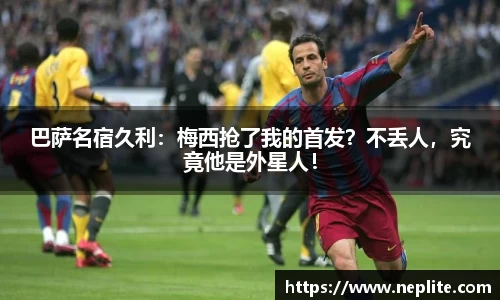 bsports必一运动