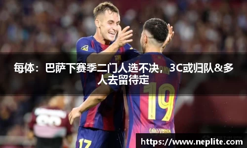 bsports必一官方网站